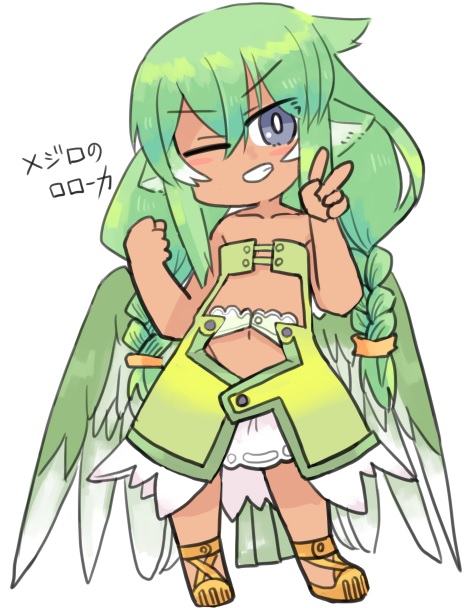 【新作】元気っこ。「目白押し」の由来に恥じないくらい抱き着いてくるぞ! 