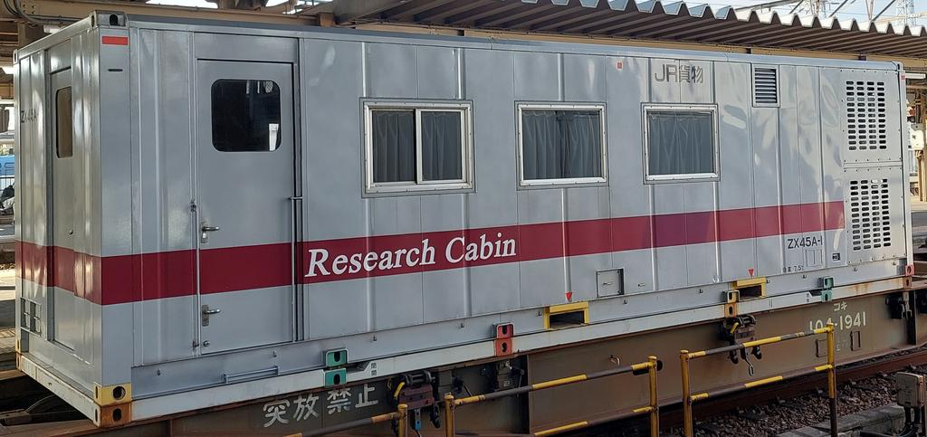 じーわん™HG on X: 