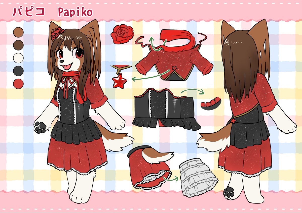 しぇっと君とパピコ tweet media