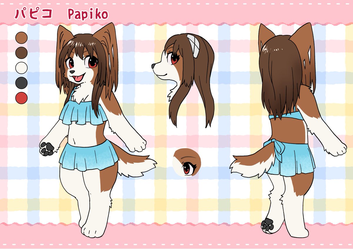 しぇっと君とパピコ tweet media