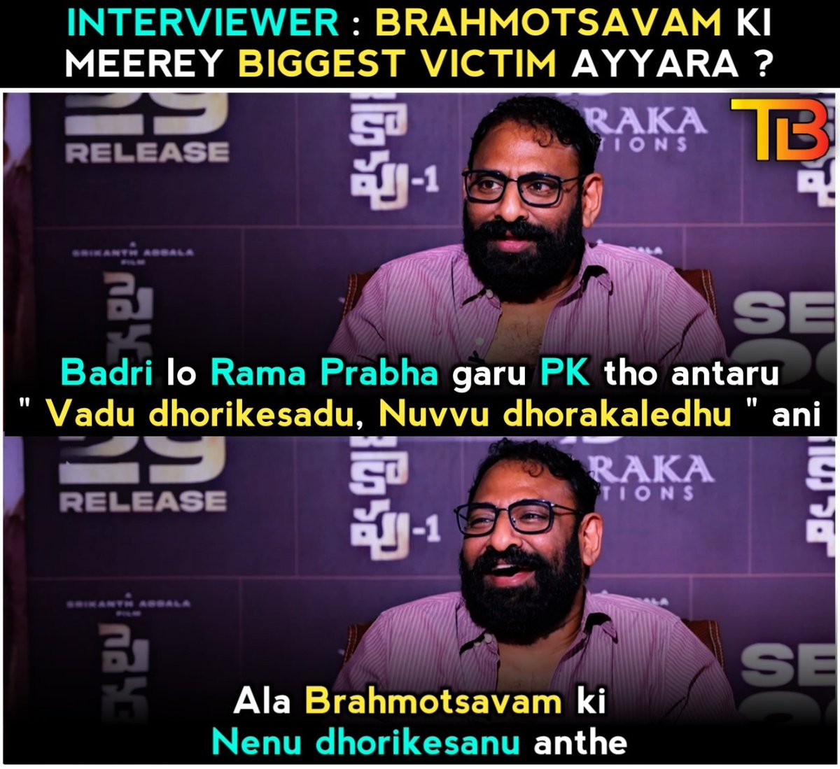 TBO_Updates's tweet image. #SrikanthAddala #Brahmotsavam #PeddhaKapu1 #MaheshBabu