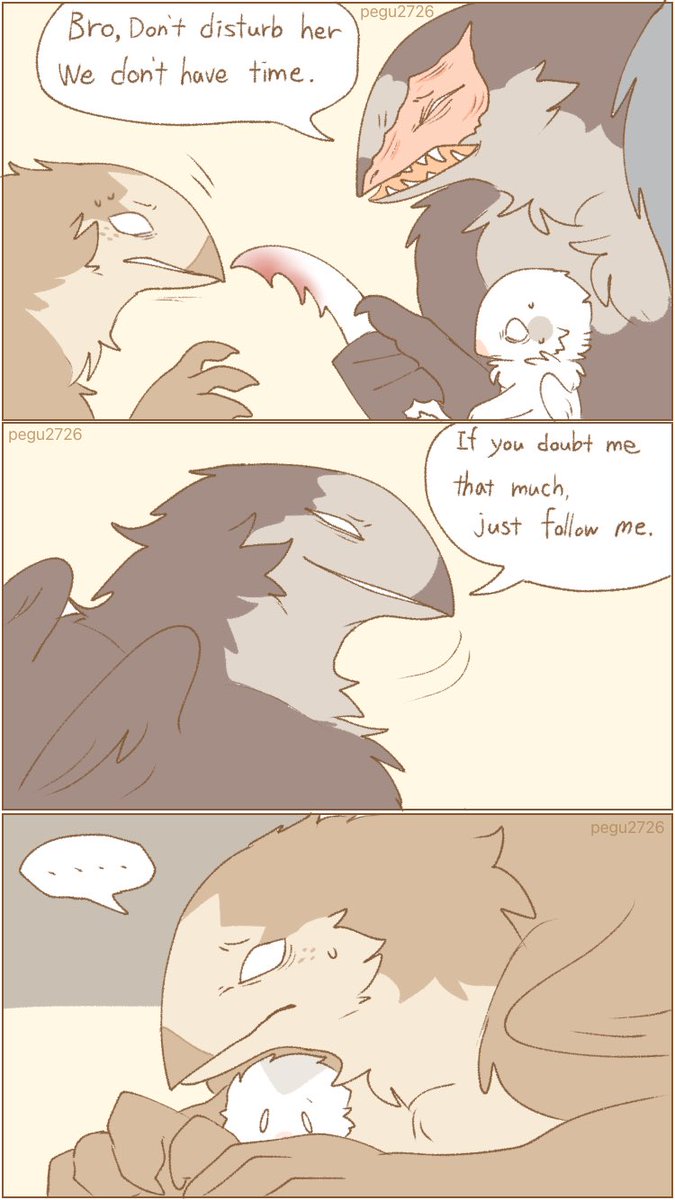 pegu2726's tweet image. half in doubt