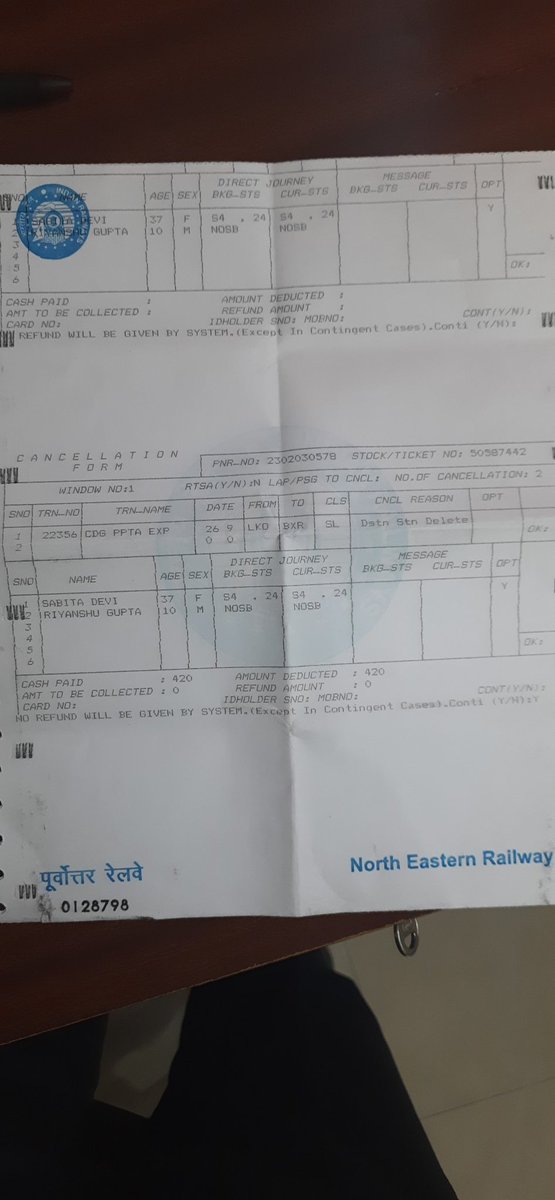 SunilGu13670424's tweet photo. My PNR No 2302030578 hai, aaj 26 sept 2023 ko train no 22356 lucknow nahi pauchi to main 139 pr inquiry kiya to pata chla ki train aaj lucknow nai aayegi fir maine ticket cancel krne k liye BADSHANAHAR (BNZ) station pr refund process me 0 zero refund aaraha please halp.
File att. https://t.co/iYUTbYl0Ov