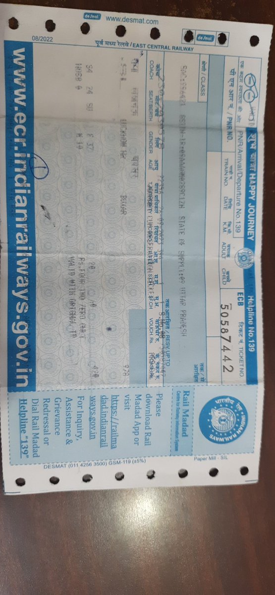 SunilGu13670424's tweet photo. My PNR No 2302030578 hai, aaj 26 sept 2023 ko train no 22356 lucknow nahi pauchi to main 139 pr inquiry kiya to pata chla ki train aaj lucknow nai aayegi fir maine ticket cancel krne k liye BADSHANAHAR (BNZ) station pr refund process me 0 zero refund aaraha please halp.
File att. https://t.co/iYUTbYl0Ov