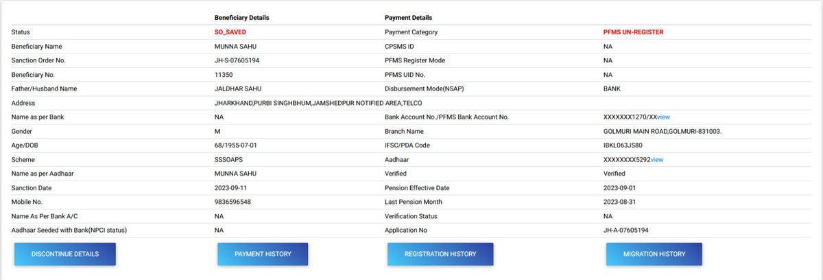 Social Security Section EastSinghbhum Jamshedpur tweet media