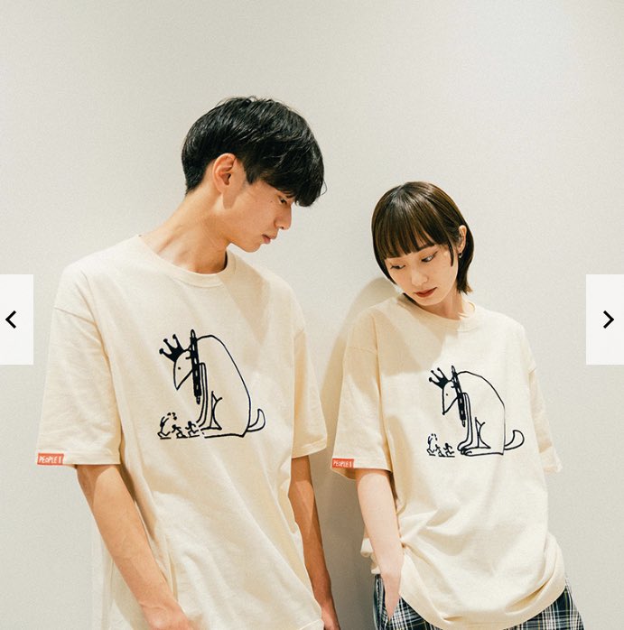 memo 松村北斗 私服 Tシャツ(小山くんインスタストーリー) PEOPLE1