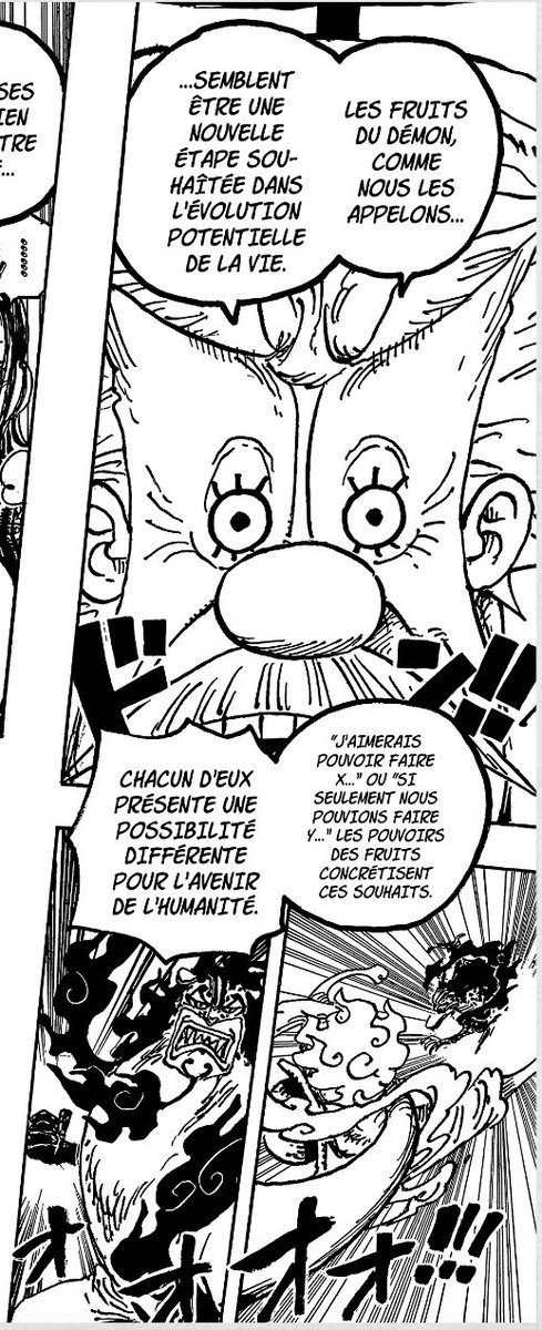 Mapo07's tweet photo. Mais qui a bien souhaité être le Dieu soleil ? vous croyez que ces règles énoncé par Vegapunk s'appliquent au fruit du démon Modèles Dieu ? 
#ONEPIECE  #ONEPIECE1074 https://t.co/HLFzeB4hiD
