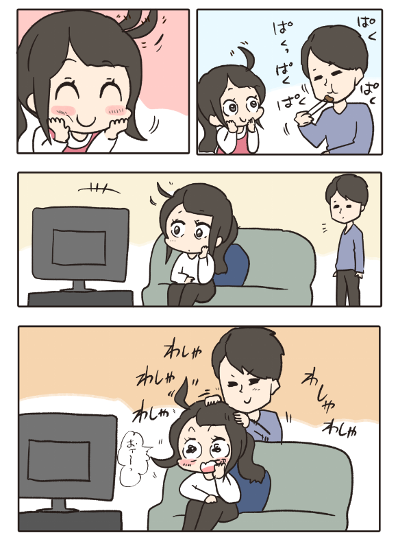 こういう感じのマンガが好きな人は宜しくお願いします🐣  