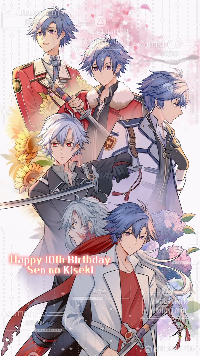 🎉🎉🎉閃の軌跡 10周年おめでとうございます！🎉🎉🎉
artwork by: weibo@明朗少年影
#閃の軌跡
#閃の軌跡10周年