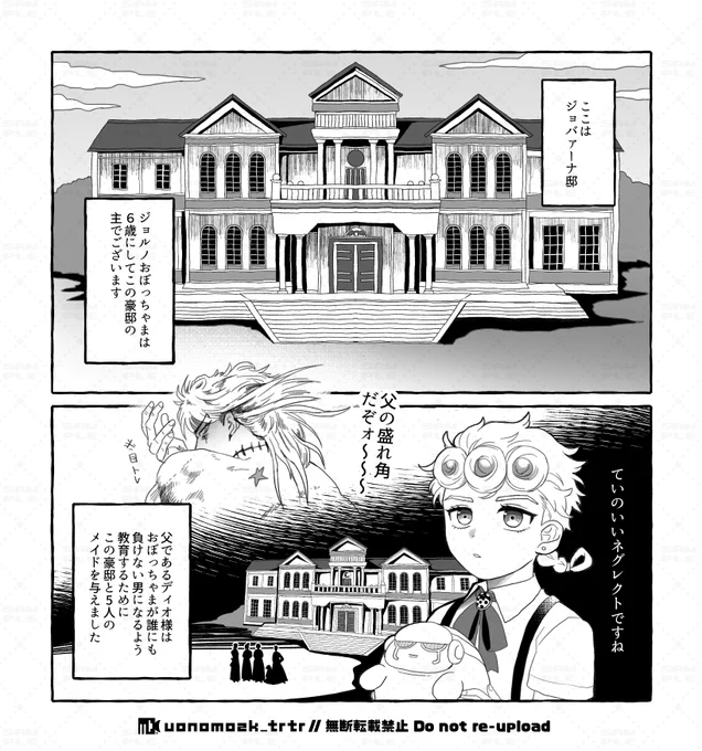 (2/2) 