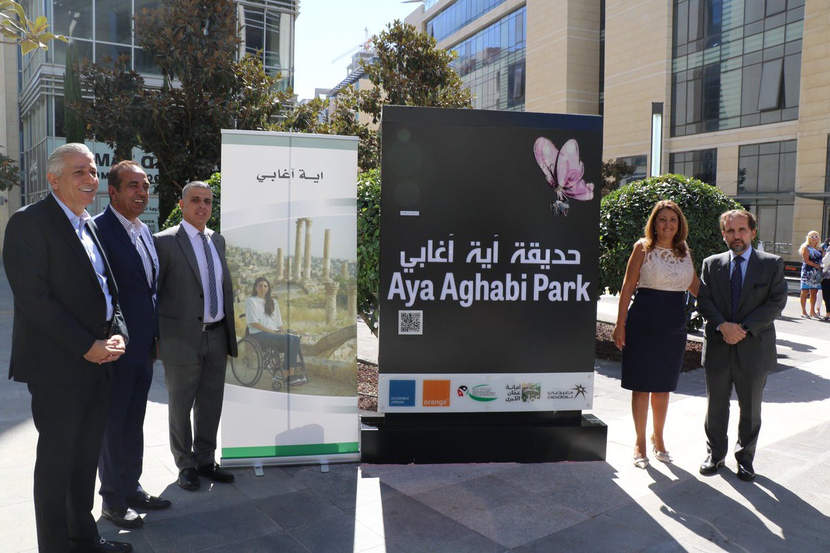 r_dababneh's tweet photo. We inaugurated today Aya Aghabi Park in the @TheBoulevardJo, a space for people with disabilities as part of @orangeJo inclusion umbrella Differently Abled, Definitely Enabled. Thanks to @AccessibleJo one of @BIGByOrange season 8 startups &amp; @HCDJordan for such a great support https://t.co/CFMUqMuvtM