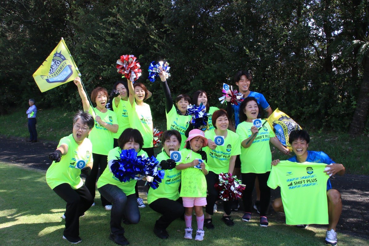 kazzuki_ni's tweet photo. Rebackで訪れた時に感じてたけど、やっぱり温かい新富町…
スタジアムの雰囲気や個人的には初めて生観戦した女子サッカーは本当に素晴らしかったです🙏
これからも同じ児湯郡、サッカーで盛り上がって行きましょう!!!
#ヴェロスクロノス都農
#ヴィアマテラス宮崎
#都農町
#新富町
#SHIFTPLUS https://t.co/Vam7HUpq1C