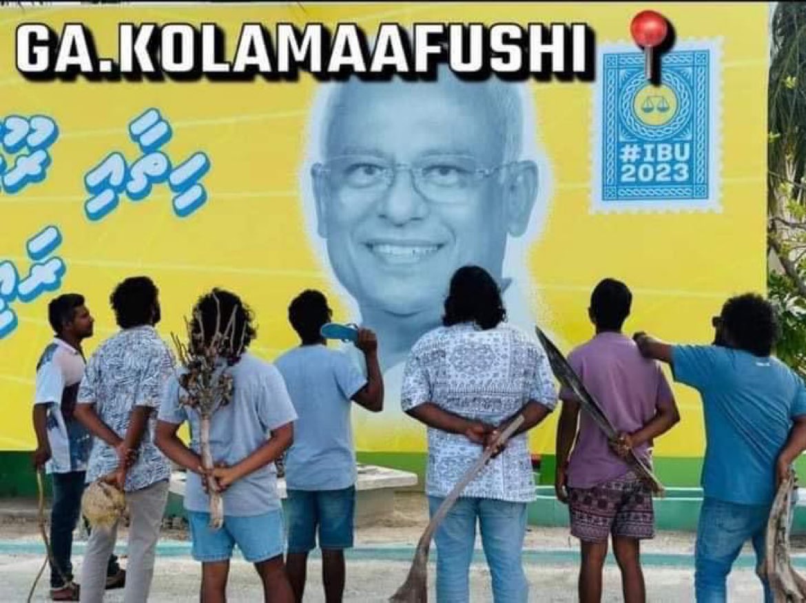 huzzainfarish's tweet photo. #IbuNoonGotheh
#MDPCult
#Copycatibu
#Slowlihisthiufa https://t.co/ewQE3gg7w7