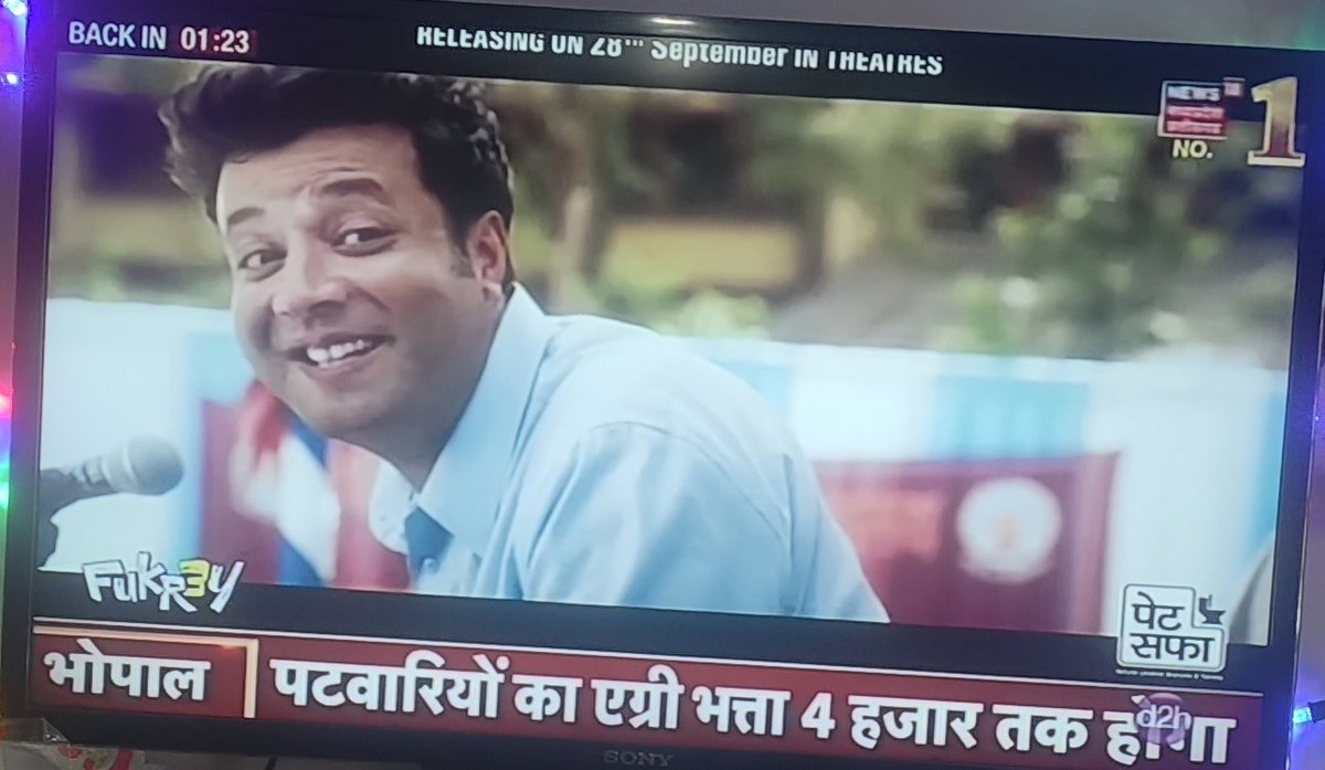 मामाजी लॉलीपॉप नही अधिकार दो!258 में मकान दिला के दिखाइए .?
300 में एक माह तक गाड़ी चला कर दिखाइए। एक माह तक फील्ड पर आकर देखिए।
<a href="/ChouhanShivraj/">Shivraj Singh Chouhan</a> <a href="/OfficeofSSC/">Office of Shivraj</a> <a href="/KailashOnline/">Kailash Vijayvargiya</a> <a href="/vdsharmabjp/">VD Sharma</a> <a href="/GovindSingh_R/">-</a> <a href="/aajtak/">AajTak</a> <a href="/BBCHindi/">BBC News Hindi</a> <a href="/OfficeOfKNath/">Kamal Nath</a> <a href="/BJP4India/">BJP</a> <a href="/PMOIndia/">PMO India</a> <a href="/narendramodi/">Narendra Modi</a> <a href="/INCMP/">MP Congress</a>