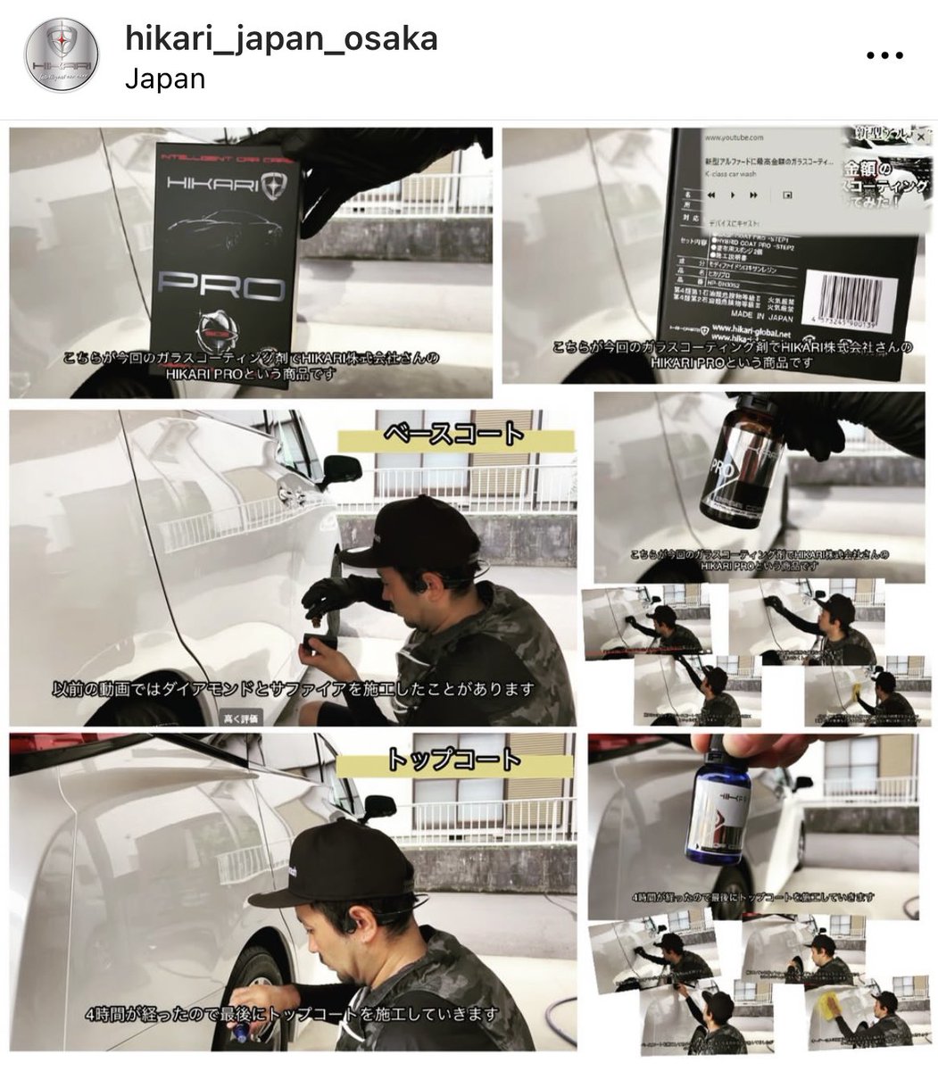 kclasscarwash's tweet photo. 編集かっこよ🥰
https://t.co/HV36FIPEu5 https://t.co/6YOMOREM9A