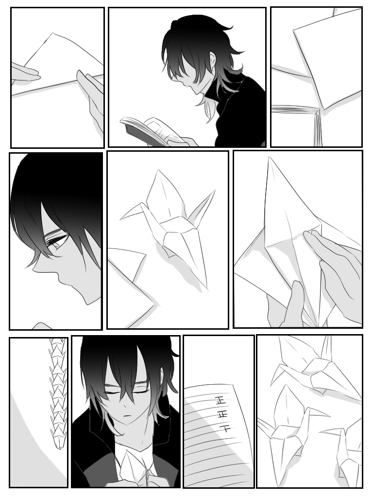 千羽織り終えたその日に【くりつる】 