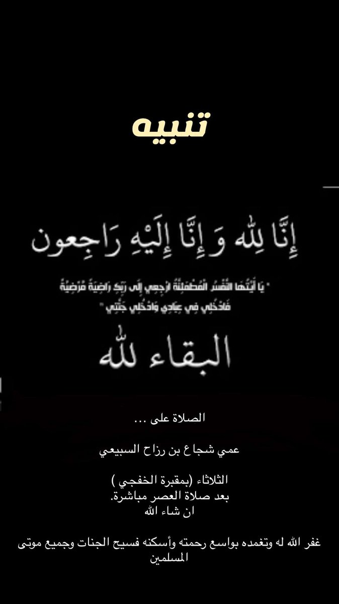 l3amre's tweet photo. https://t.co/7kqTdK7r4B