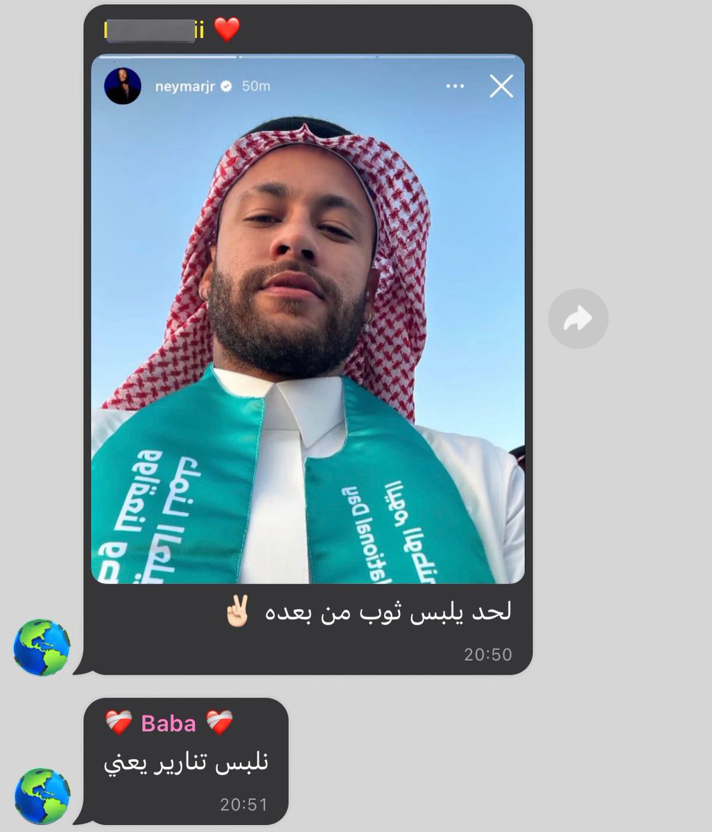 قورجس tweet media