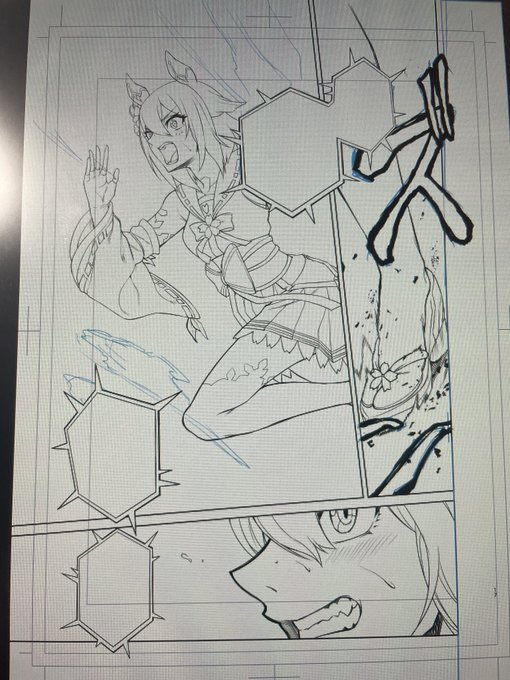 ペン入れ開始!ズン!! 