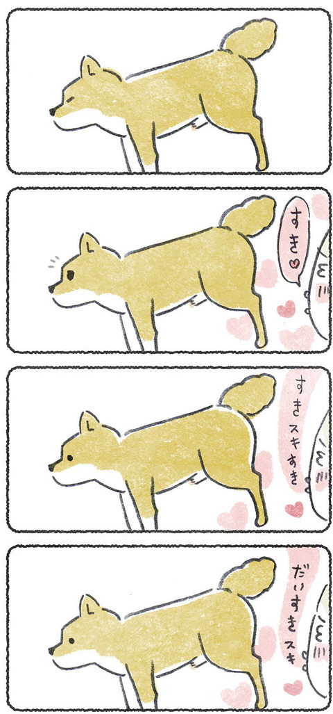 犬のくそでかため息がたまらない😚💕

って話→https://t.co/O02mWffebU 