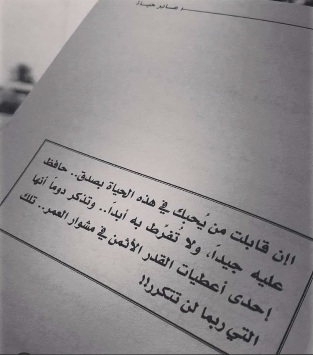 ambitious 369 (@private27271) on Twitter photo 