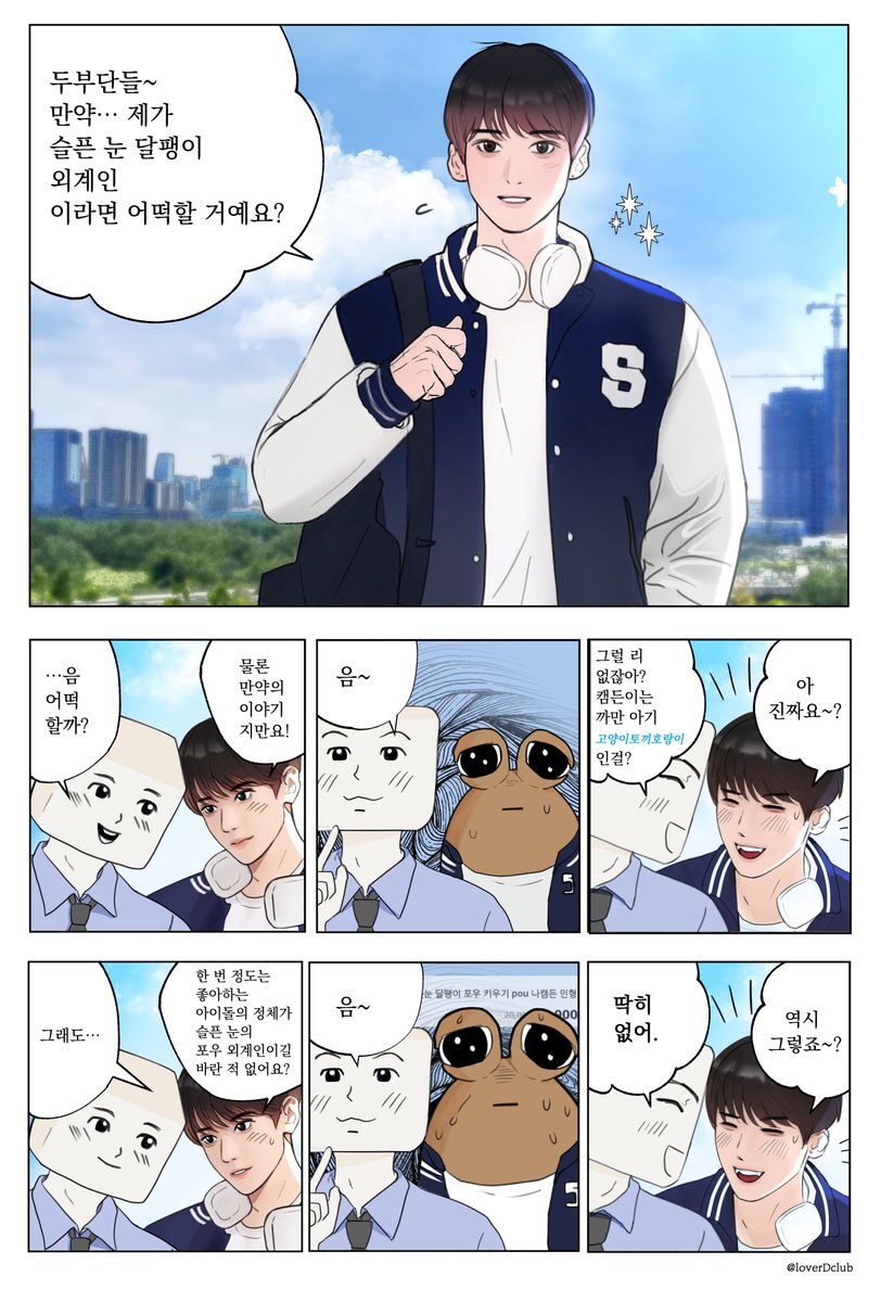 석고 tweet media