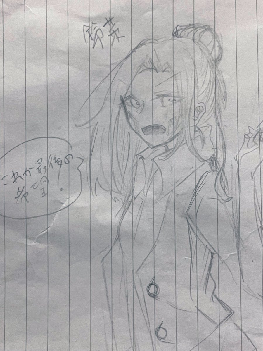 過去絵出てきた

魔法使いだって生きているの鈴菜ちゃん
優等生キャラ
最初はお邪魔キャラ配置の子