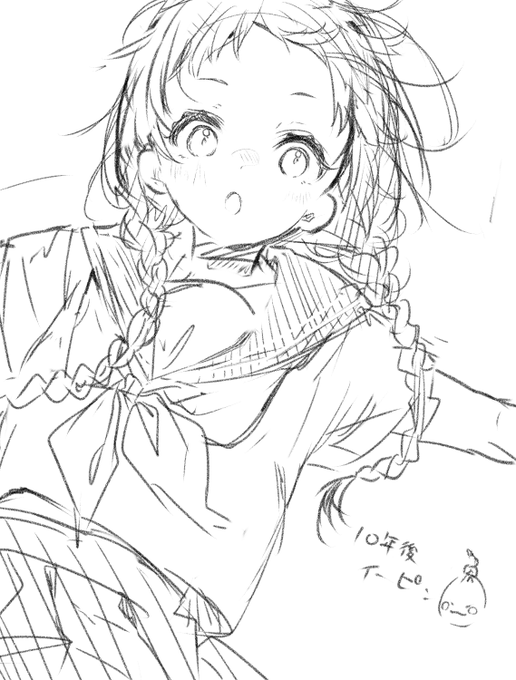 らくがき
10年後イーピン 