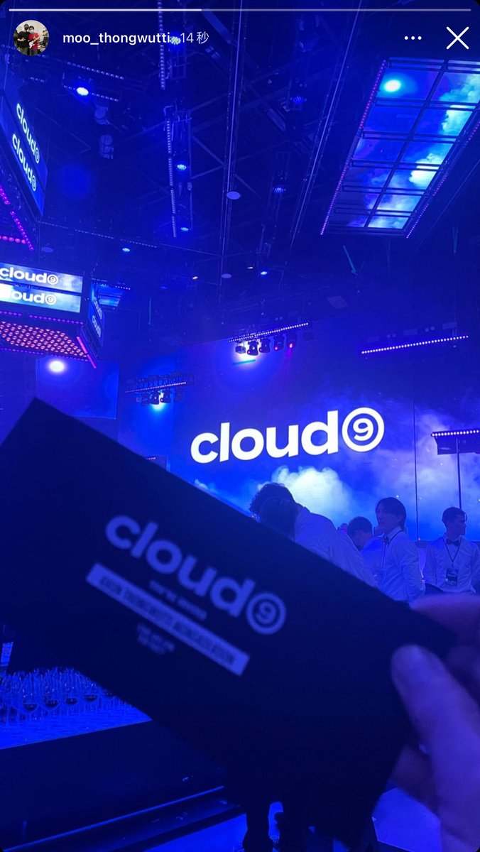 __opywpy__'s tweet photo. Uncle Moo🤍
cr. moo_thomgwutti

#Cloud9EntGrandOpeningParty 
#Cloud9Ent
#bbrightvc https://t.co/rKoLyHylSh