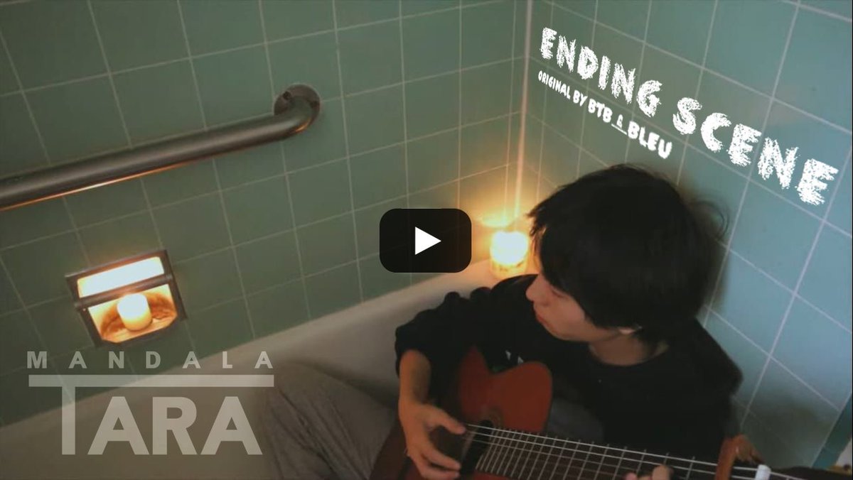 MANDALATARA OFFICIAL
ENDING SCENE COVER
By MANDALATARA
Original by BTB-BLEU