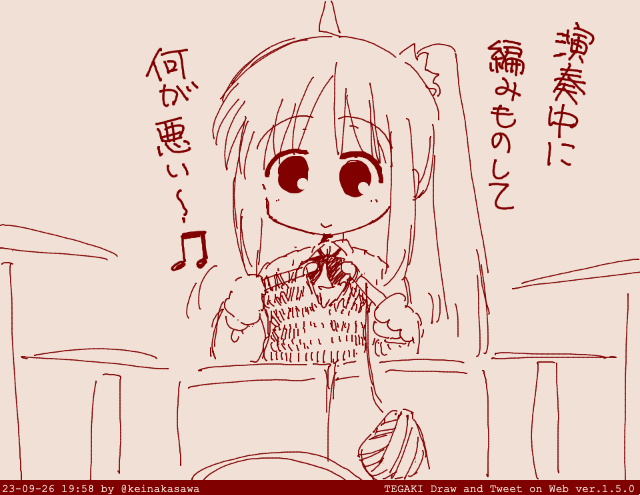 Xmasまでにセーター編みたい虹夏ちゃん
#ぼっち・ざ・ろっく #tegaki_dt 