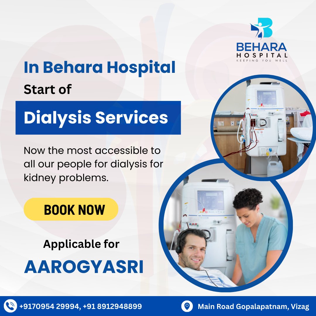 In Behara Hospital, start of dialysis services. Now the most accessible to all our people for dialysis for kidney problems.

#BeharaHospital #vizagdoctor #vizagbesthospital #multispecialityhospital #multispecialistycare  #dialysiservices #kidneyproblems #kidneypain