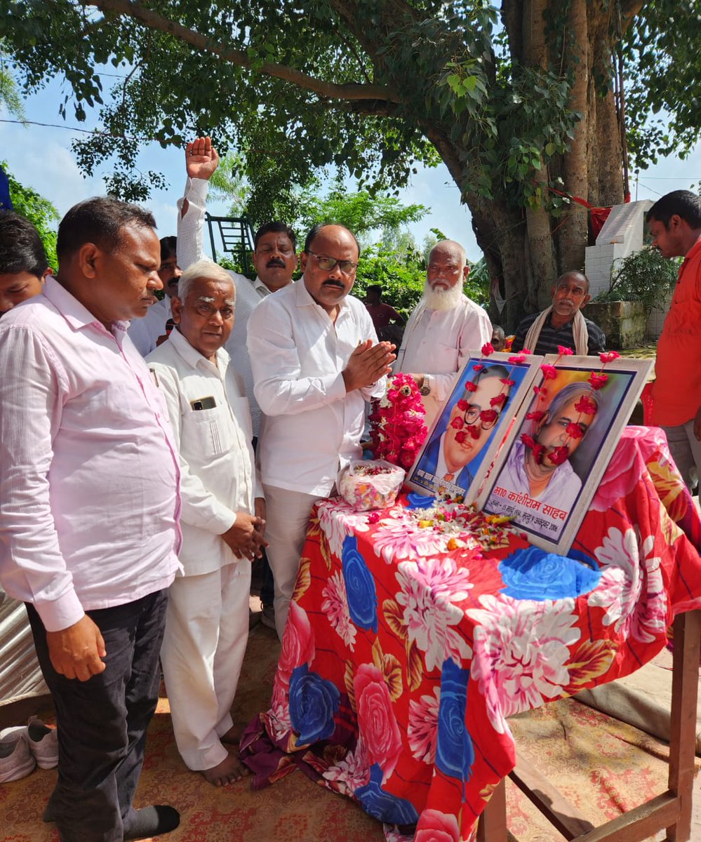 #गाँव_चलो_अभियान
#अपना_अपना_बूथ_करो_मजबूत
आज दिनाँक 26-09-2023 को जनपद बाराबंकी की विधानसभा क्षेत्र दरियाबाद के अंतर्गत सेक्टर पतुलकी की सेक्टर/बूथ/पदाधिकारियो एवं कार्यकर्ताओ के प्रशिक्षण शिविर की बैठक में शामिल हुआ।