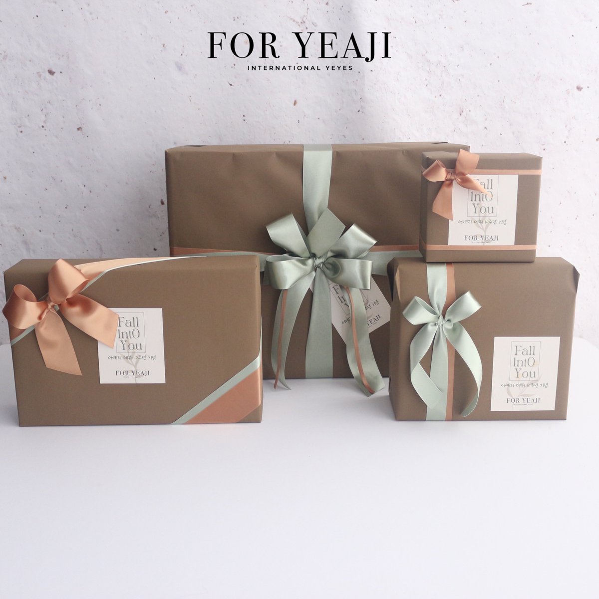 𝐅𝐀𝐋𝐋 𝟏𝐍𝐓𝟎 𝐘𝐎𝐔 🍁
10th Debut Anniversary Project
—
Our gifts for actress Seo Yea Ji were safely delivered today. We sincerely thank everyone who participated in this project! 🤎

Happy 10th Debut Anniversary to our dearest actress Seo Yeaji!

#서예지 #SEOYEAJI #徐睿知