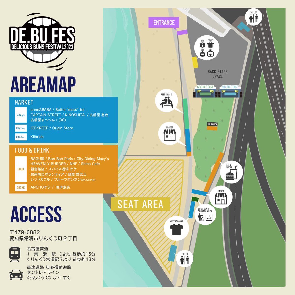 debufes's tweet photo. 9/30 ~ 10/1 開催！
DE.BU FES 2023

フォロー＆RTにて1名様に
【#AtomicSkipper】サイン入りポスタープレゼント!!

①@debufesをフォロー
②この投稿をRT
③当選者のみDMにて当選通知
※ご応募は9/27 15:00まで

いよいよ今週末開催‼︎晴れ予報です☀️
チケット一般発売中🎫
https://t.co/jnvzavAkwt https://t.co/nsuX6vhvT5