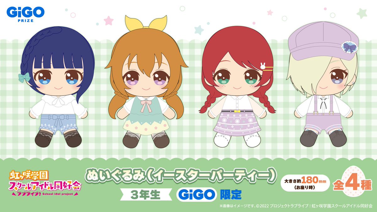 みたらし (@mitarashi42) / Posts / X