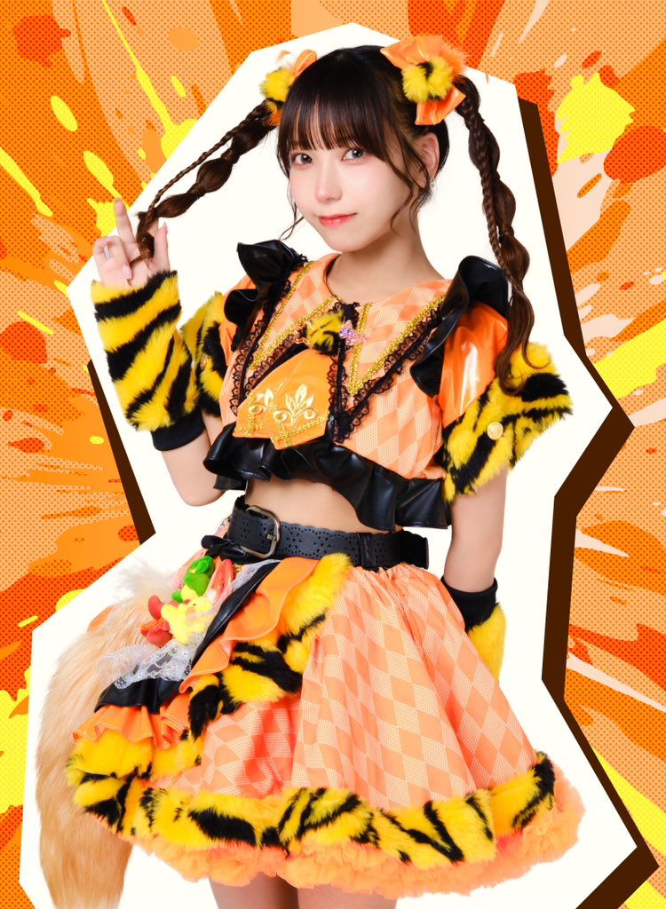 SpslashOfficial's tweet photo. ,+:｡☆\\\新ビジュアル公開///.*・+｡

1️⃣平野七夕　NANA HIRANO
2000.7.7 23歳

🐯とら　オレンジ担当🧡

【50RTで次のメンバー公開❣️】

#スプスラッシュ

𓃠𓃡𓃝𓃘𓃗𓃒𓃬𓃩𓃯𓃰𓃱𓃲 https://t.co/t1pyU0E0qC
