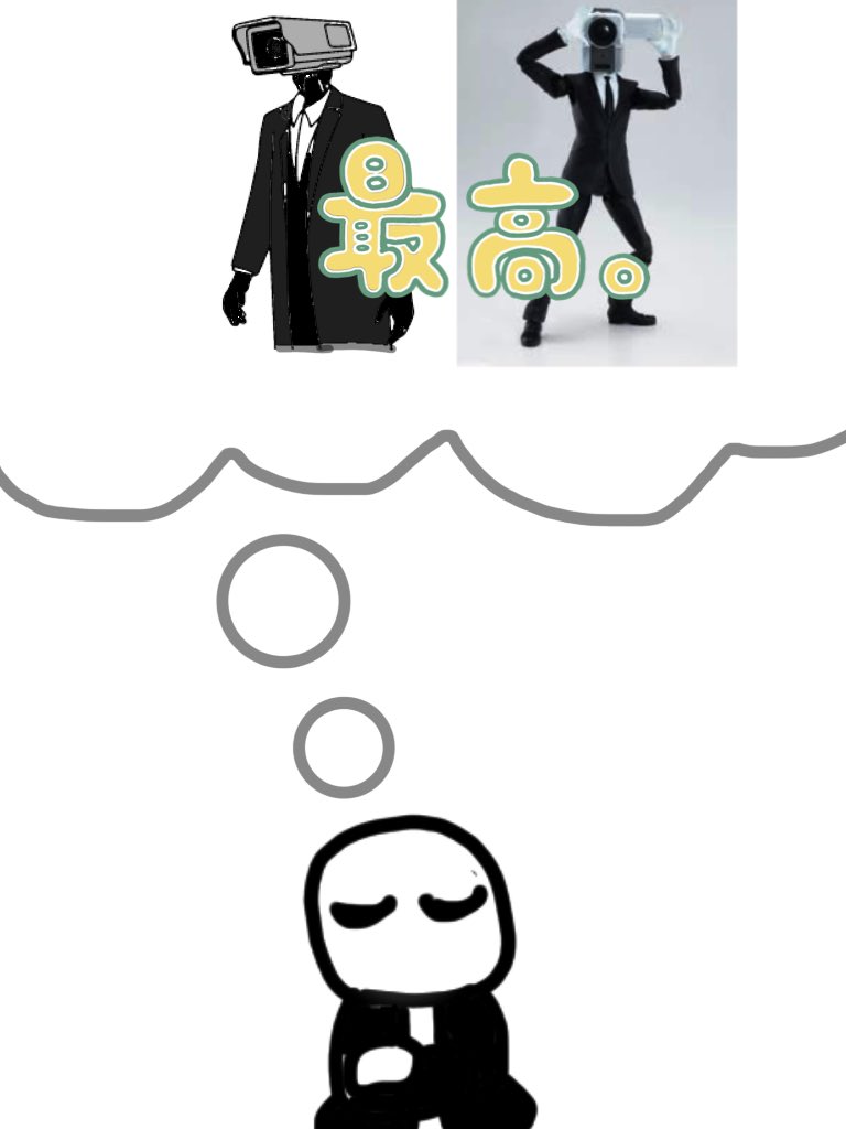 Kame91544's tweet photo. どっちもカッコイイ
 #スキビニティトイレカメラ  #映画泥棒  #似てる https://t.co/uWsDFVpDFv