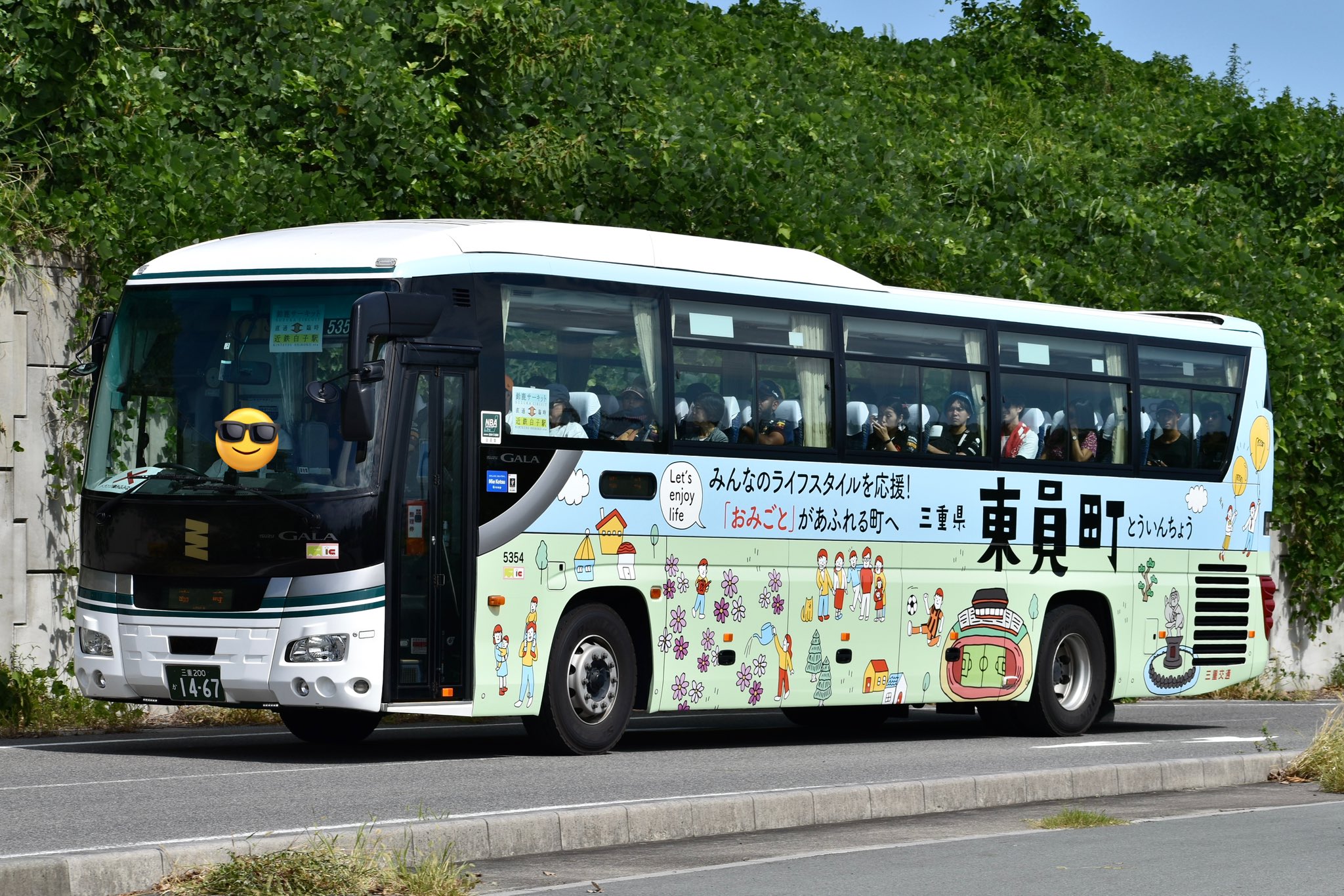 華窓口 楽天市場】換気口 耐外風フード付 バクマ工業 B-100JKF-M-A-S