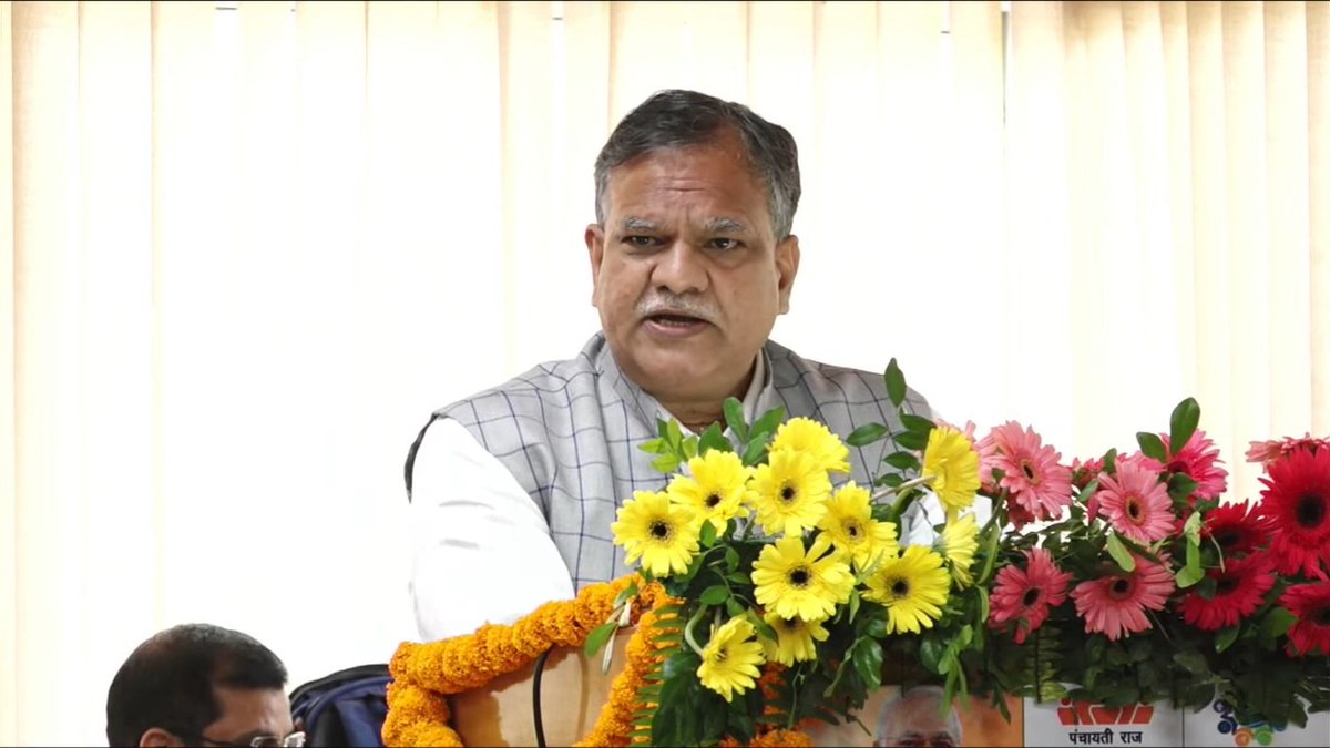 mopr_goi's tweet photo. श्री मनोज कुमार सिंह, अपर मुख्य सचिव @UPPanchayatiRaj की अध्यक्षता में #लखनऊ में पंचायत विकास सूचकांक #PDI की गणना और बेसलाइन रिपोर्ट तैयार करने तथा #GPDP, #BPDP एवं #DPDP की तैयारी हेतु पंचायत विकास योजना पर एक दिवसीय राज्य स्तरीय #कार्यशाला का आयोजन.

#PanchayatDevelopmentIndex https://t.co/gwRhVZdoaG