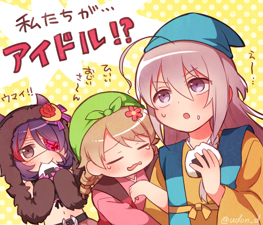 ゆるっとしたり格好よかったりなindividuals(再掲) #インディヴィジュアルズ10周年 