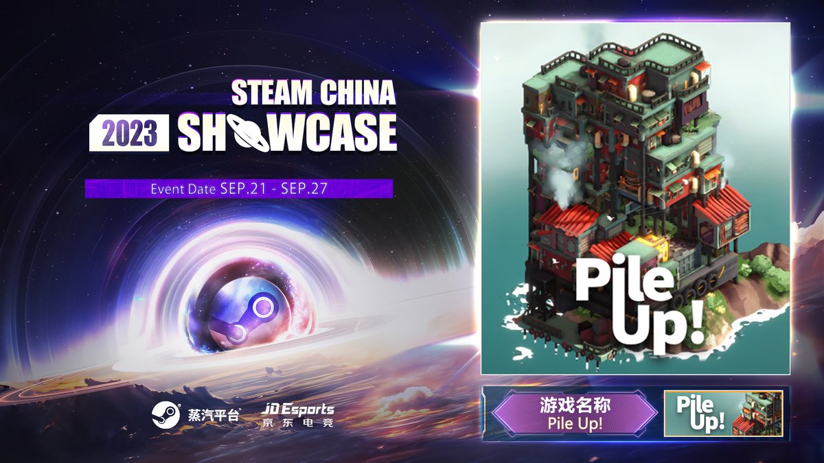 📢 Attention, everyone! Pile Up! has joined Steam China Showcase 2023 this year! Don’t forget to add the game to your wishlist! 👉store.steampowered.com/app/2094910/Pi… #SteamChinaShowcase #游戏开发 #游戏新闻 #游戏玩家 #indiegame