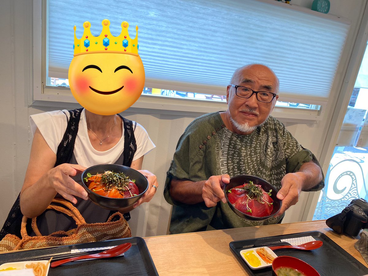 じっちゃん - Search / X