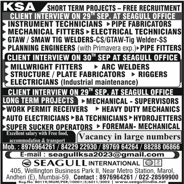 hrd1_seagull's tweet photo. 🇸🇦Ksa Jobs
‼️Free Recruitment - Vacancy In Large Number
✔️Short Term Project / Short Term Project
🗓️Client Interview On 29th & 30th September 2023
.
.
.
#ksajobs #seagull #instrumenttechnicians #pipefabricators #plannningengineers #arcwelders #riggers #pipefitters #hydrojetters https://t.co/RIG2yKDqM3