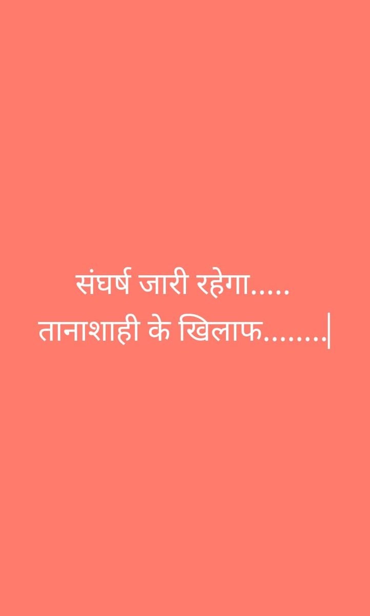 मामाजी लॉलीपॉप नही अधिकार दो!258 में मकान दिला के दिखाइए?
300 में एक माह तक गाड़ी चला कर दिखाइए <a href="/ChouhanShivraj/">Shivraj Singh Chouhan</a> <a href="/OfficeofSSC/">Office of Shivraj</a> <a href="/KailashOnline/">Kailash Vijayvargiya</a> <a href="/vdsharmabjp/">VD Sharma</a> <a href="/aajtak/">AajTak</a> <a href="/OfficeOfKNath/">Kamal Nath</a> <a href="/BJP4India/">BJP</a> <a href="/PMOIndia/">PMO India</a> <a href="/narendramodi/">Narendra Modi</a> <a href="/INCMP/">MP Congress</a> <a href="/Sohansahu94/">Sohan Sahu(प्रदेशाध्यक्ष,म.प्र.पटवारी कल्याण संघ)</a> <a href="/singhrahul213/">कुँ. राहुल सिंह तोमर 🇮🇳</a> <a href="/mppatwarisangh/">मध्यप्रदेश पटवारी संघ भोपाल</a> <a href="/shatrughan_soni/">shatrughan soni</a>