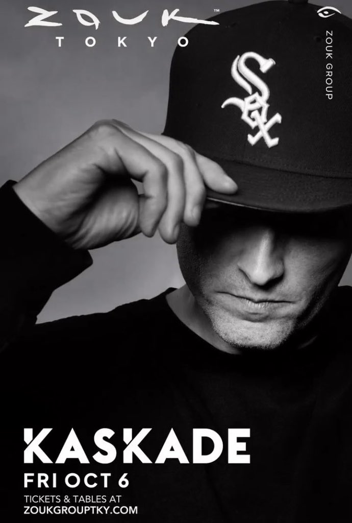 dreampetkanayan's tweet photo. 久々だなKASKADE🗼 https://t.co/s7N4BQpHCT
