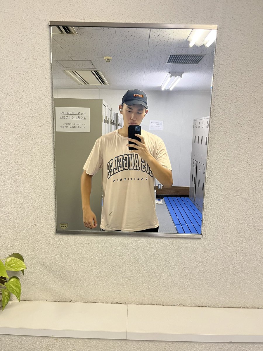 xzbdh_'s tweet photo. 今日は補助種目
背中は何種目かやって他の部位は1つずつ
#workout #fitness
#fade #fadecut
#crop #crophair
#減量 #減量日記
#筋トレ #筋トレ好きな人と繋がりたい
#フィットネス #ワークアウト
#筋肉 #筋肉男子
#フェード #フェードカット
#クロップ #クロップヘア https://t.co/WdeCTxvvHQ