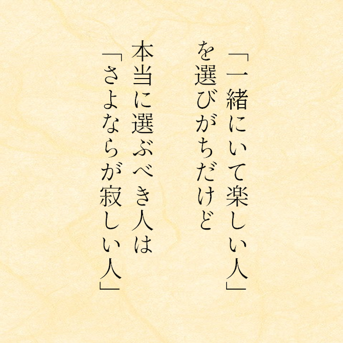 裏少女 tweet media