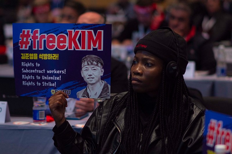 IndustriALL_GU's tweet image. 📸 Reflecting on our journey shot 2️⃣6️⃣: IndustriALL ExCo in solidarity with workers in South Korea 🇰🇷In June, #ExCo adopted a resolution for the release of secretary general Kim Jun-young, condemning violent suppression of workers by Korean gov't &amp;amp; police.
#industriallin30shots