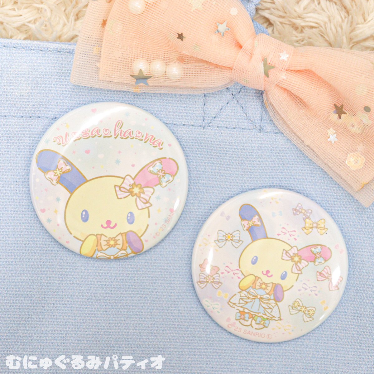 ✨ウサハナリボンコレクション✨ 🎀店頭発売決定🎀 ＼ #KThingS